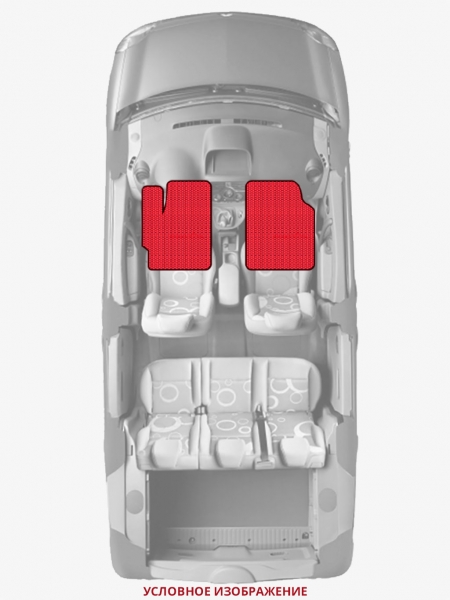 ЭВА коврики «Queen Lux» передние для Toyota Picnic